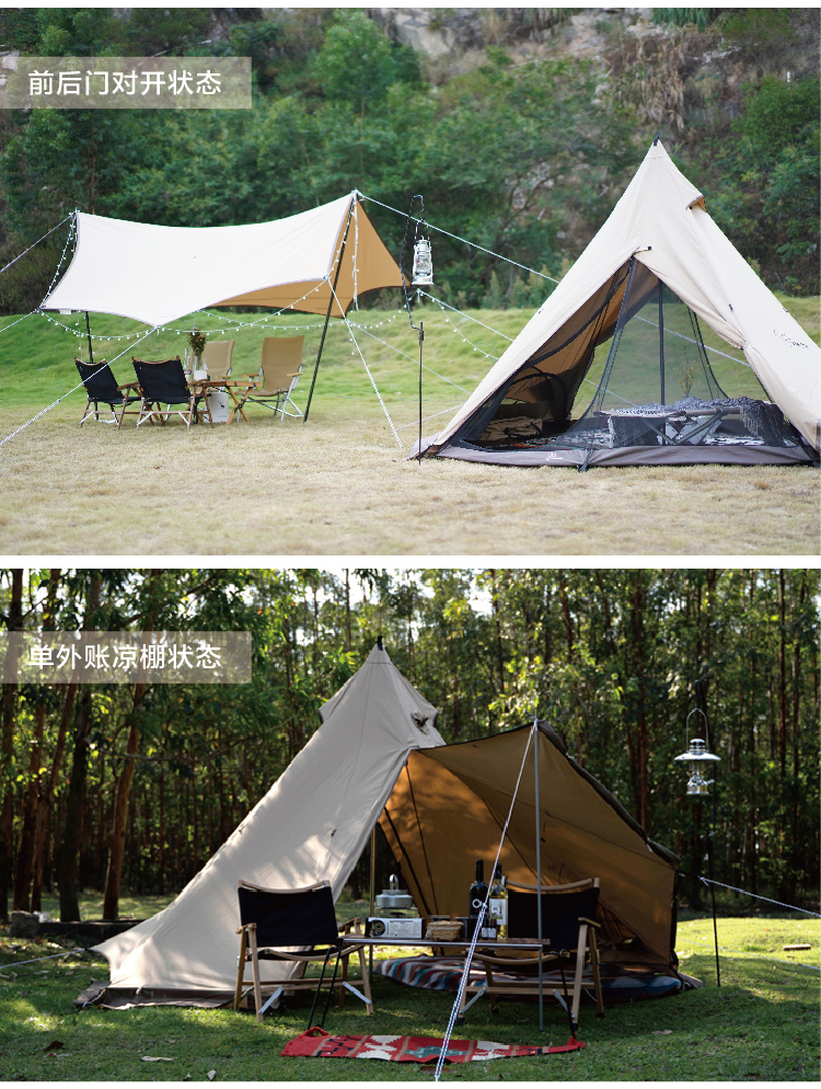 Cheap Goat Tents Vidalido 3 4 Person Outdoor Camping Party Tent Rain Proof Sun Shelter Car SUV Family Awning Tent Inflammation Beach Relief Tent Tents 